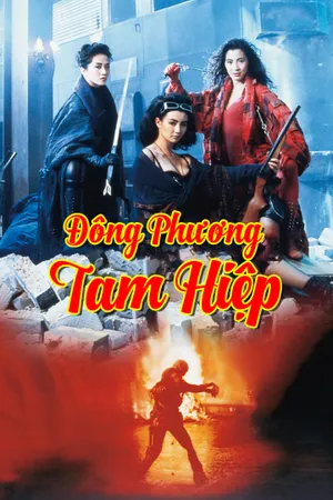 đông phương tam hiệp