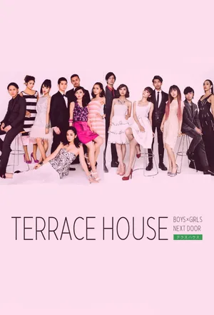 Terrace house: trai gái nơi thành thị (phần 2)